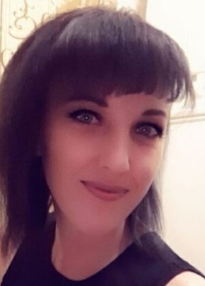Яна