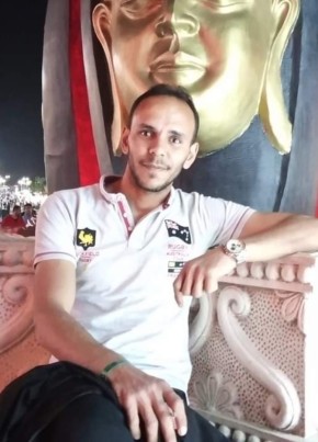 Ayman Malak, 29, جمهورية مصر العربية, القاهرة