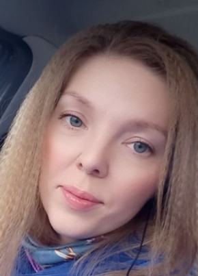 Янина, 36, Россия, Кугеси