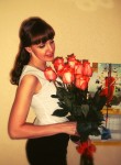 Ксения, 34 года, Омск
