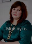 Александра, 41 год, Брянск