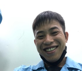 Daikupi, 18 лет, Đà Nẵng