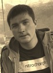 Сергей, 35 лет, Электроугли