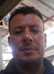ربيع, 49, Casablanca
