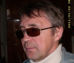 Вадим, 54 года, Дзержинск