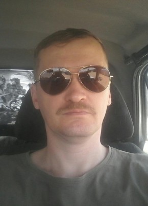 Алекс, 44, Россия, Майкоп