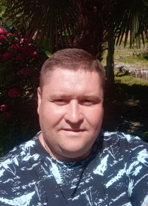 Владимир, 38, Россия, Павлово