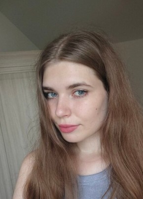 Алина