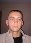 игорь, 36 лет, Мурманск