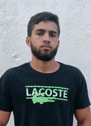 Igor из Recife 18 лет