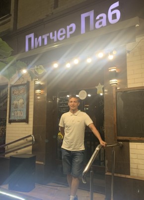 Yurii, 37, Россия, Новосибирский Академгородок