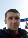 Юрий75ру, 35 лет, Чита