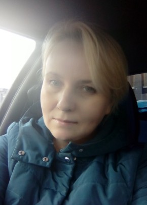 Юлия, 46, Россия, Братск