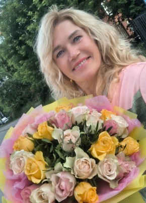 Valentina, 60, Russia, Perm