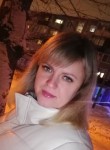 Ксения, 35 лет, Красноярск