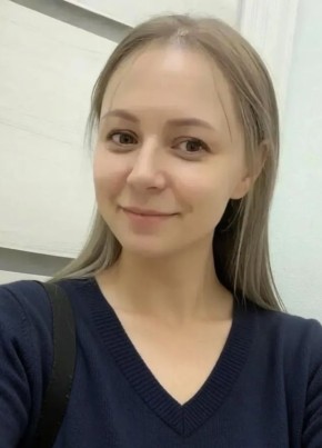 Наталья