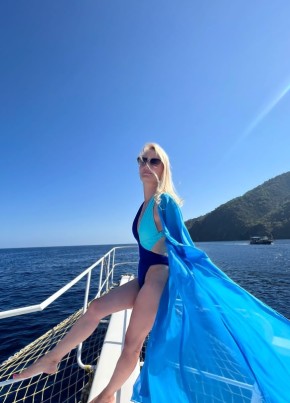 Yuliya, 40, Russia, Moscow