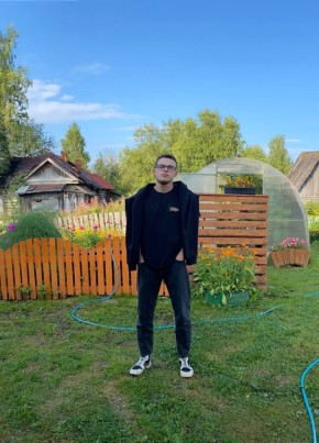 Вадим из Нижнего Тагила 23 года