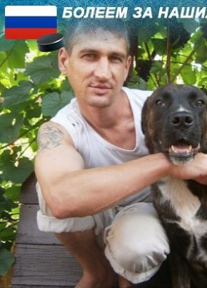 Тарасов  Олег, 51, Россия, Гуково
