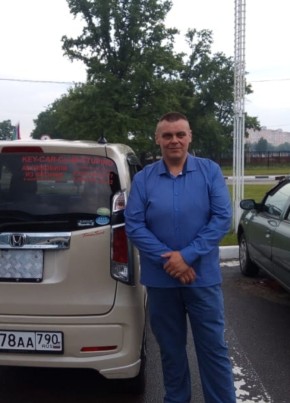 Александр из Ступино 44 года