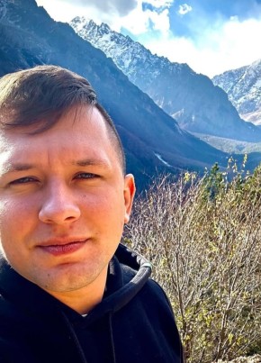 Oleg, 24, Belarus, Salihorsk