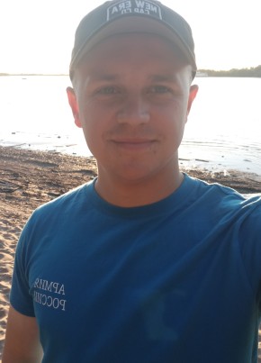 Artëm, 25, Russia, Arkhangelsk