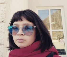 Дарья, 34 года, Дальнегорск