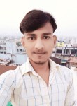 Vikram Kumar, 26 лет, Lucknow