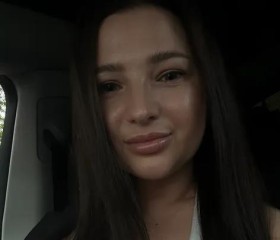 Darya, 26, Leipzig