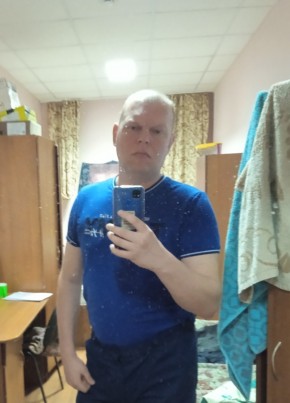 Роман, 43, Россия, Бодайбо
