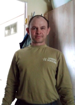 Александр, 41, Россия, Киренск