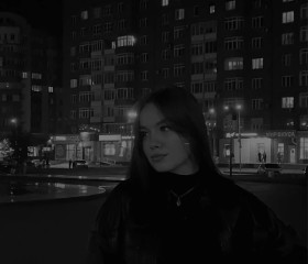 Ксения, 18 лет, Новокузнецк