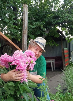 Ольга