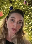 POLii, 25, Rostov-na-Donu