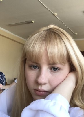 елизавета, 24, Россия, Сызрань