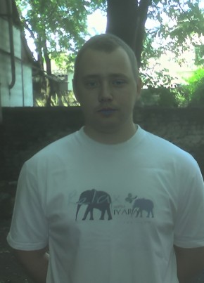 RamblerDating profile picture for @concerned