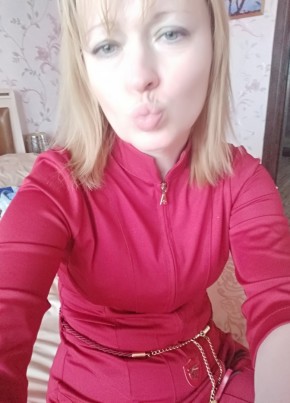 Карина, 37, Россия, Североморск