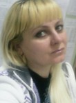 Ирина, 39 лет, Красная Поляна
