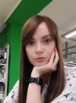 Александра - Ульяновск