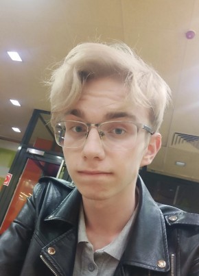Никита из Волгограда 18 лет