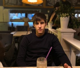Artur, 19 лет, Белореченск