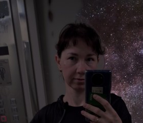 Karamelka, 34, Voronezh
