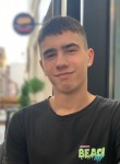 Daniel, 19 лет, Gliwice