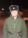 Дима, 23 года, Балашов