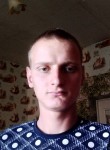 Илья, 21 год, Краснодар