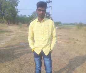 Arun Chavan, 18 лет, Nagpur