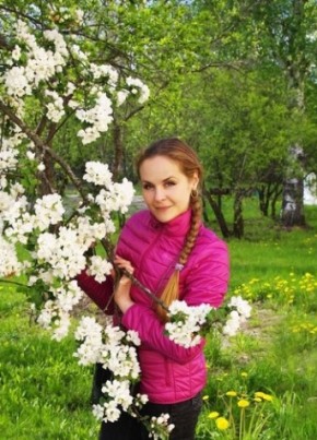 Elena, 40, Россия, Старая Русса