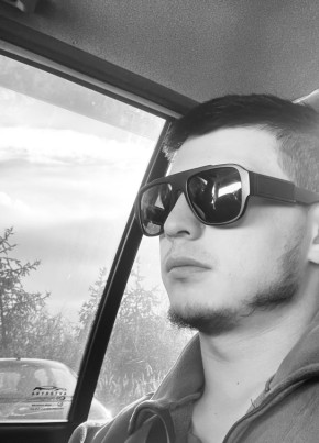 Муслим из Казани 20 лет