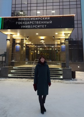 Инна из Улан-Удэ 42 года