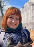 Катерина, 41 год, Зеленоград